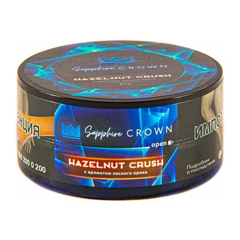 Табак Sapphire Crown - Hazelnut Crush (Лесной Орех, 25 грамм) купить в Ижевске