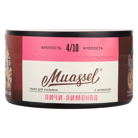 Табак Muassel Medium - Личи-Лимонад (200 грамм) купить в Ижевске