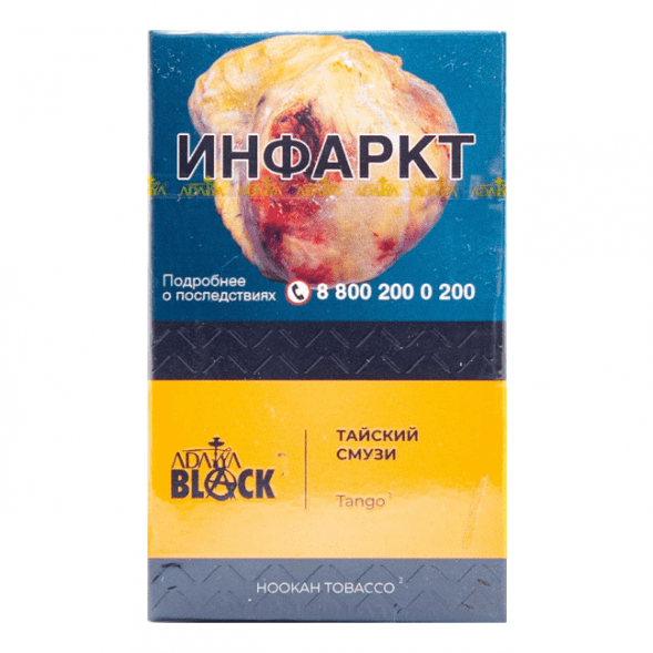 Табак Adalya Black - Tango (Тайский Смузи, 20 грамм) купить в Ижевске