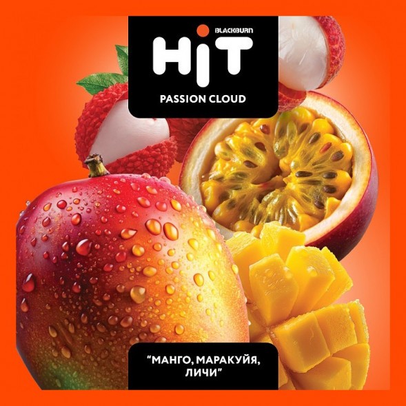 Табак BlackBurn HiT - Passion Cloud (Манго, Маракуйя, Личи, 30 грамм) купить в Ижевске