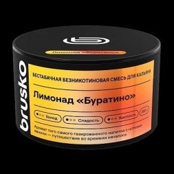 Смесь Brusko Zero - Лимонад "Буратино" (50 грамм)