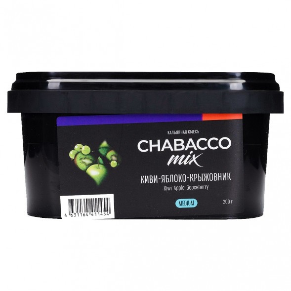 Смесь Chabacco MIX MEDIUM - Kiwi Apple Gooseberry (Киви Яблоко Крыжовник, 200 грамм) купить в Ижевске