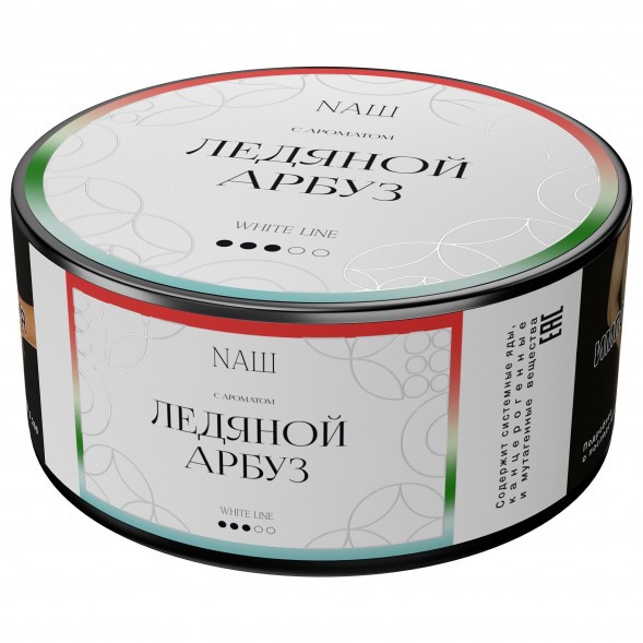 Табак NАШ WHITE - Ледяной Арбуз (100 грамм) купить в Ижевске
