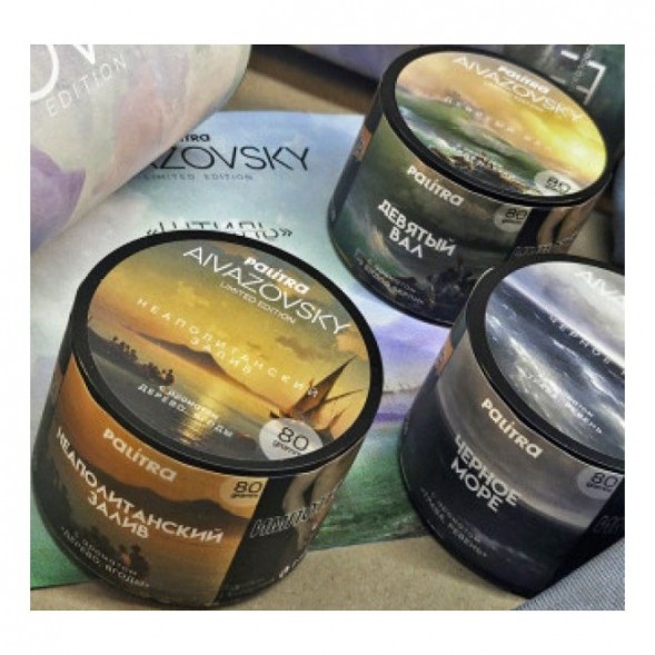 Табак Palitra - AIVAZOVSKY (В тубусе 3 разных вкуса по 80 грамм) купить в Ижевске