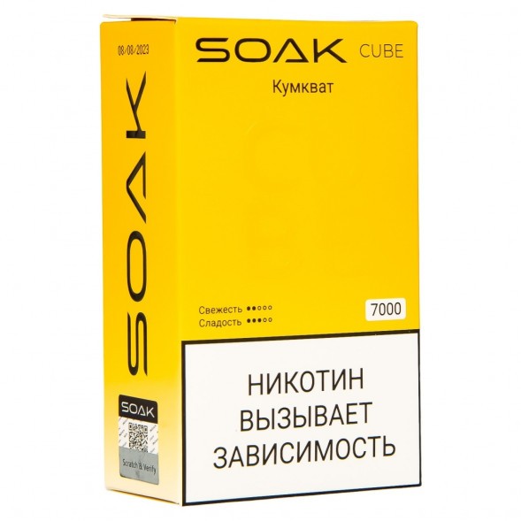 SOAK CUBE - Кумкват (7000 затяжек) купить в Ижевске
