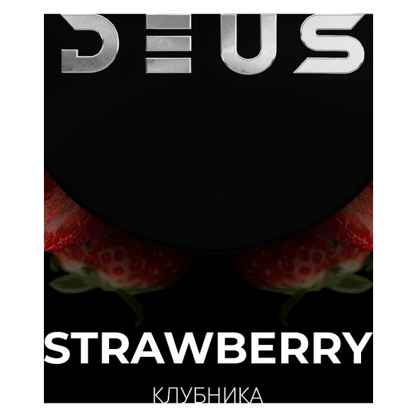 Табак Deus - Strawberry (Клубника, 100 грамм) купить в Ижевске