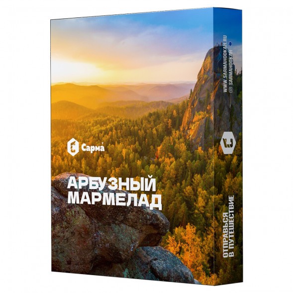 Табак Сарма - Арбузный Мармелад (40 грамм) купить в Ижевске