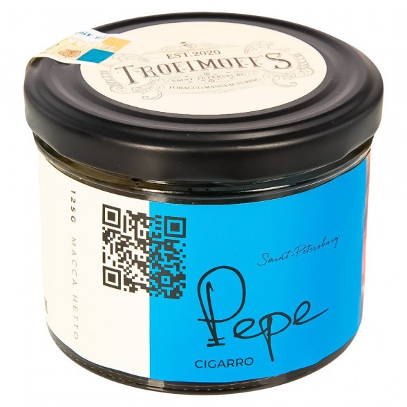 Табак Trofimoff&amp;#039;s Cigarro - Pepe (Пепе, 125 грамм) купить в Ижевске