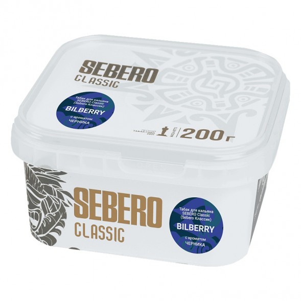 Табак Sebero - Bilberry (Черника, 200 грамм) купить в Ижевске