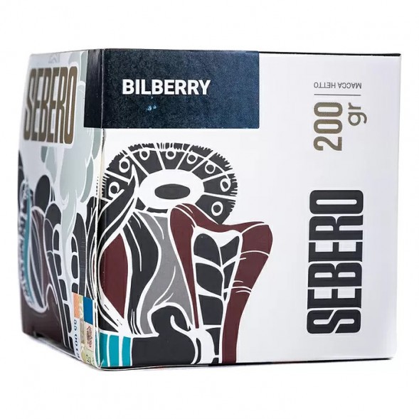 Табак Sebero - Bilberry (Черника, 200 грамм) купить в Ижевске