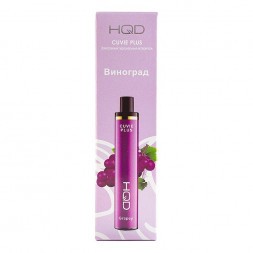 HQD Cuvie Plus - Виноград (Grapey, 1200 затяжек)