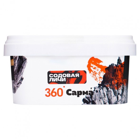 Табак Сарма 360 Крепкая - Содовая-Личи (200 грамм) купить в Ижевске