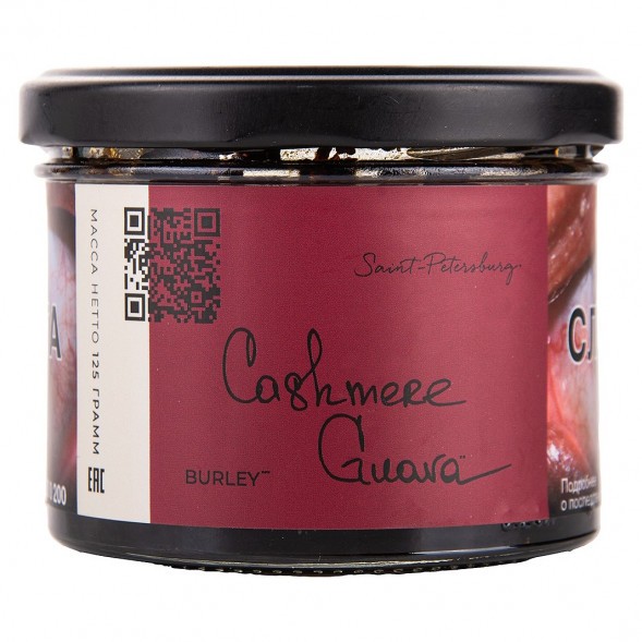 Табак Trofimoff&#039;s Burley - Cashmere Guava (Кашмир Гуава, 125 грамм) купить в Ижевске