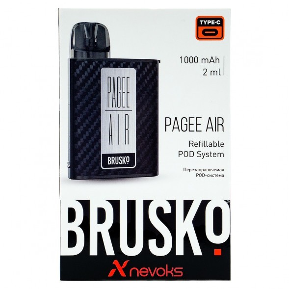 Электронная сигарета Brusko PAGEE AIR - Carbon Fiber (Карбон) купить в Ижевске