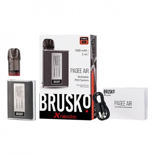 Электронная сигарета Brusko PAGEE AIR - Carbon Fiber (Карбон) купить в Ижевске