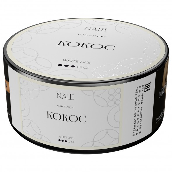 Табак NАШ WHITE - Кокос (100 грамм) купить в Ижевске