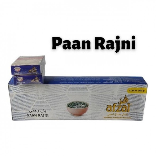 Табак Afzal - Pan Rajni (Пан Раджни, 40 грамм) купить в Ижевске