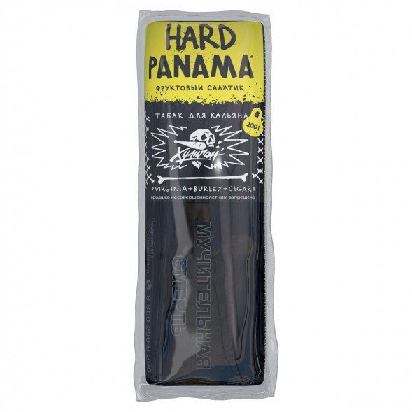 Табак Хулиган Hard - Panama (Фруктовый Салатик, 200 грамм) купить в Ижевске