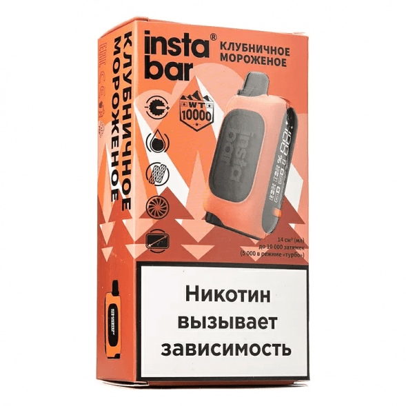 PLONQ INSTABAR WT - Клубничное Мороженое (Strawberry Ice Cream, 10000 затяжек) купить в Ижевске