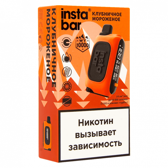 PLONQ INSTABAR WT - Клубничное Мороженое (Strawberry Ice Cream, 10000 затяжек) купить в Ижевске