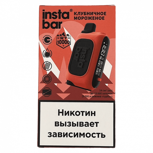 PLONQ INSTABAR WT - Клубничное Мороженое (Strawberry Ice Cream, 10000 затяжек) купить в Ижевске