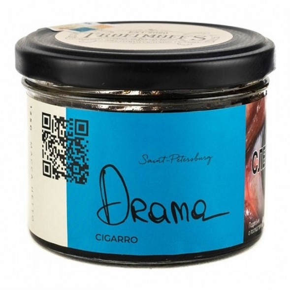 Табак Trofimoff&#039;s Cigarro - Drama (Драма, 125 грамм) купить в Ижевске
