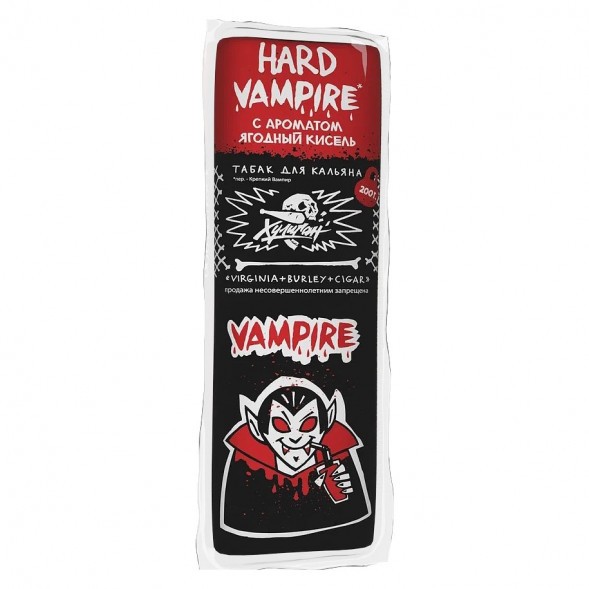 Табак Хулиган Hard - Vampire (Ягодный Кисель, 200 грамм) купить в Ижевске