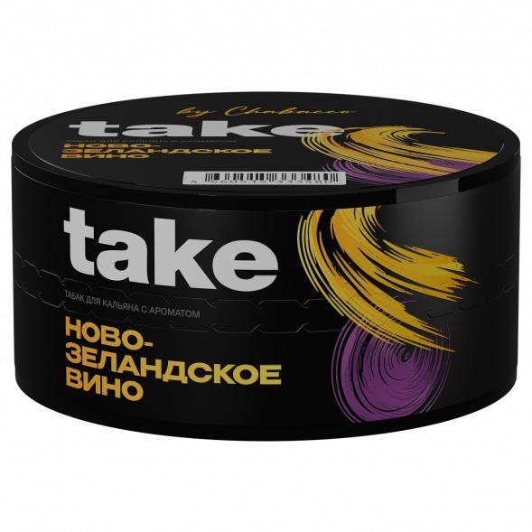 Табак Take - New Zealand Wine (Новозеландское Вино, 25 грамм) купить в Ижевске