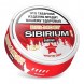 Табак жевательный DryMost - Sibirium Mini (12 грамм) купить в Ижевске