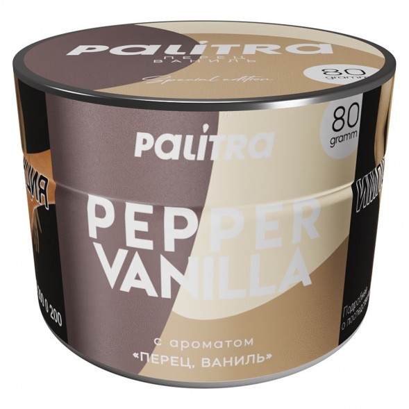 Табак Palitra - Pepper Vanilla (Перец Ваниль, 80 грамм) купить в Ижевске
