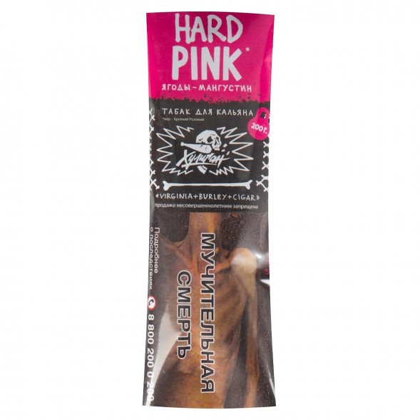 Табак Хулиган Hard - Pink (Ягоды и Мангустин, 200 грамм) купить в Ижевске