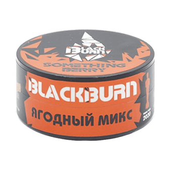 Табак BlackBurn - Something Berry (Что-то Ягодное, 25 грамм) купить в Ижевске