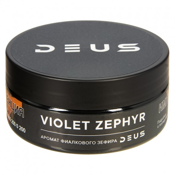 Табак Deus - Violet Zephyr (Фиалковый Зефир, 100 грамм) купить в Ижевске