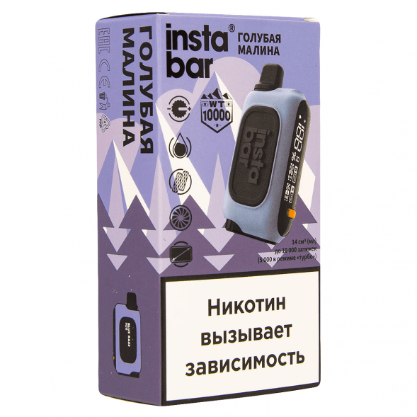 PLONQ INSTABAR WT - Голубая Малина (Blue Razz Ice, 10000 затяжек) купить в Ижевске