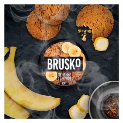Смесь Brusko Medium - Печенье с Бананом (250 грамм)