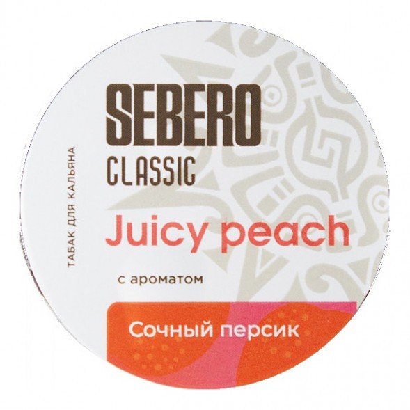 Табак Sebero - Juicy Peach (Сочный Персик, 200 грамм) купить в Ижевске
