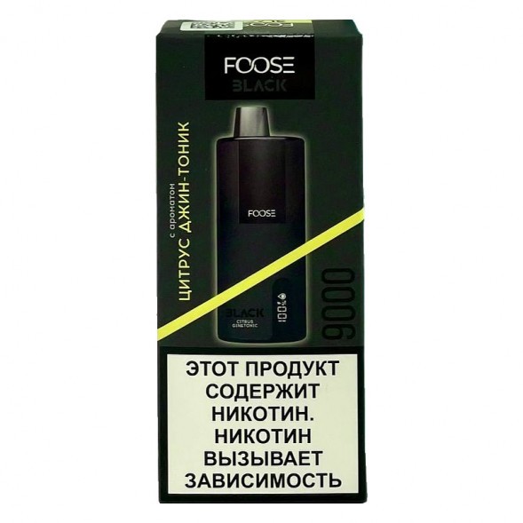 FOOSE BLACK - Цитрус Джин-Тоник (Citrus Gin&amp;Tonic, 9000 затяжек) купить в Ижевске