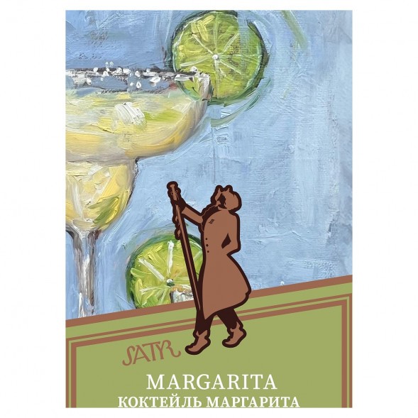 Табак Satyr - Margarita (Коктейль &quot;Маргарита&quot;, 100 грамм) купить в Ижевске