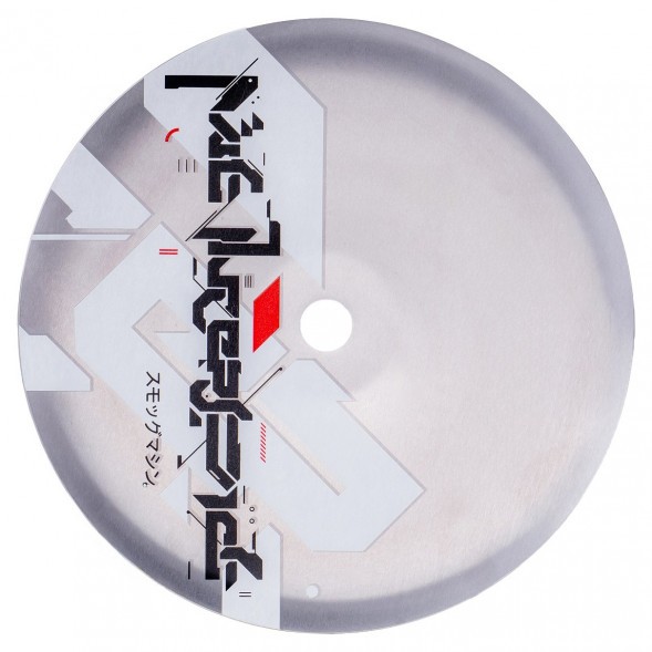 Кальян El Bomber - Unit 09 (Линейка &quot;Igla&quot;, Без Колбы) купить в Ижевске