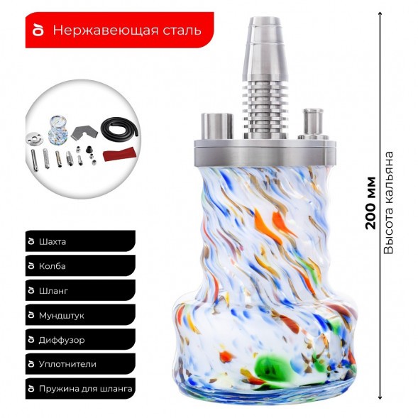 Кальян Pizduk PRO - Black-Bag (Цветная Колба) купить в Ижевске