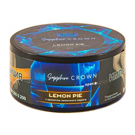 Табак Sapphire Crown - Lemon Pie (Лимонный Пирог, 25 грамм) купить в Ижевске