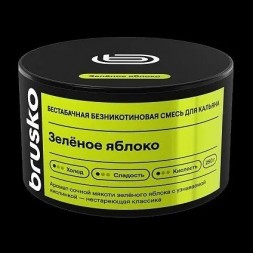 Смесь Brusko Zero - Зелёное Яблоко (50 грамм)