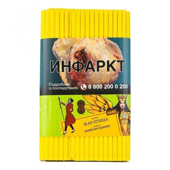 Табак Satyr - Жар-Птица (Ирийские Леденцы, 200 грамм) купить в Ижевске