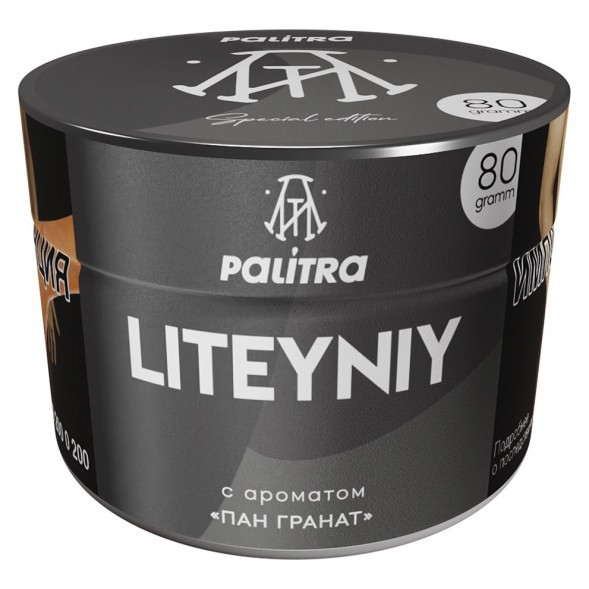 Табак Palitra - Liteyniy (Пан Гранат, 80 грамм) купить в Ижевске