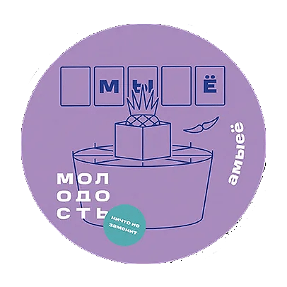 Табак Молодость - Амыеё (Ананас, 25 грамм) купить в Ижевске