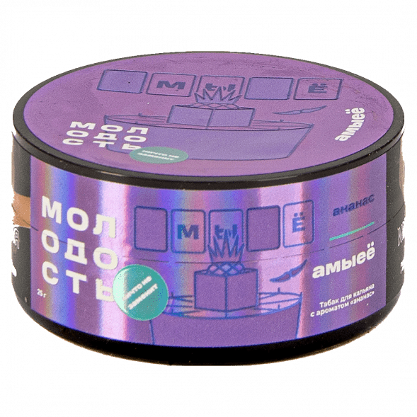 Табак Молодость - Амыеё (Ананас, 25 грамм) купить в Ижевске