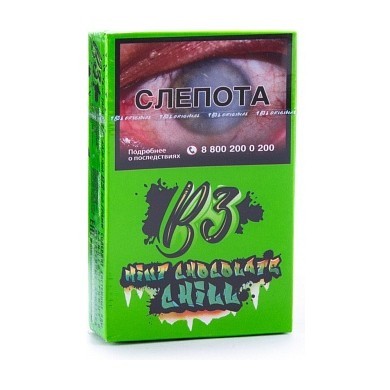 Табак B3 - Mint Chocolate Chill (Ледяной Шоколад, 50 грамм) купить в Ижевске