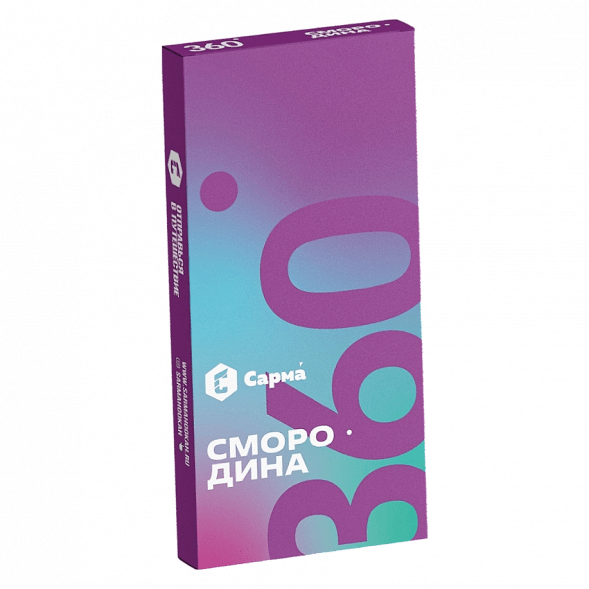 Табак Сарма 360 Лёгкая - Смородина (40 грамм) купить в Ижевске
