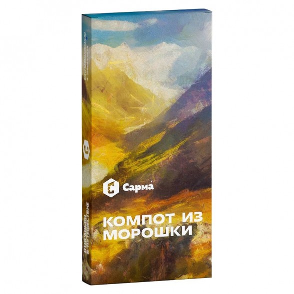 Табак Сарма - Компот из Морошки (40 грамм) купить в Ижевске