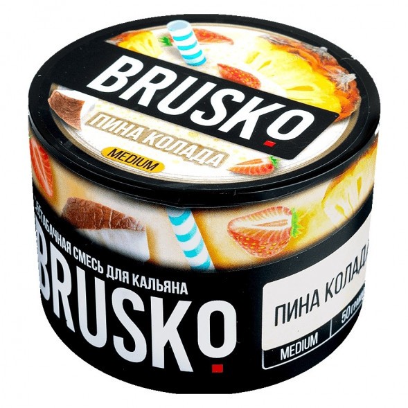 Смесь Brusko Medium - Пина Колада (50 грамм) купить в Ижевске